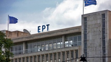 Η ΠΟΣΠΕΡΤ ανταπαντά στη Ν.Δ.: Έχουν έτοιμη τη λίστα με εκείνους που θα διώξουν