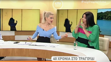 «Λύγισε» on air η Άντζελα Δημητρίου- «Θα ήθελα να ξαναζήσω τη γέννηση της κόρης μου» 