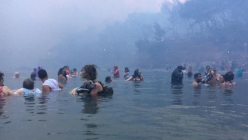 Φωτιά στο Μάτι: Τέσσερις πυρόπληκτοι πανεπιστημιακοί ζητούν να καταλογιστούν ποινικές ευθύνες στους υπαίτιους