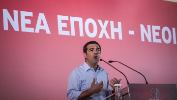 Τσίπρας στην Κεντρική Επιτροπή του ΣΥΡΙΖΑ: Προτείνω Σκουρλέτη για γραμματέα