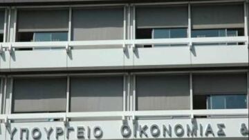  Από το «κανένα σπίτι στα χέρια τραπεζίτη» ιδρύουν υφυπουργείο για τους πλειστηριασμούς