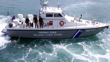 Εντοπίστηκε ιστιοφόρο με 87 μετανάστες στην Κεφαλονιά