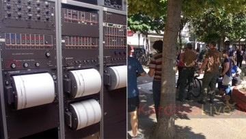 Ισχυρός σεισμός 4,9 Ρίχτερ στην Καρδίτσα