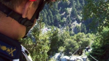 Κρήτη: Συναγερμός για κοπέλα που έπεσε σε φαράγγι