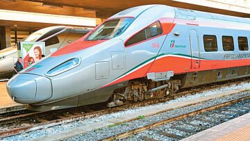 ΤΡΑΙΝΟΣΕ: Σε δόσεις θα έρθει το «ασημένιο βέλος» στην Ελλάδα