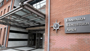 ΕΛΣΤΑΤ: Στο 1,8% η ανάπτυξη το β΄τρίμηνο του 2018 έναντι πρόβλεψης για 2,3%