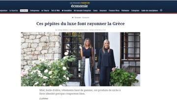 Le Figaro: Μέλι, λάδι και η Μαρέβα Γκραμπόφσκι τα «πολυτελή πετράδια» στην Ελλάδα 