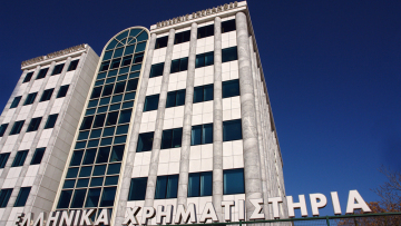 Χρηματιστήριο Αθηνών: Μήνυμα από ξένους με νέο sell off στις τράπεζες - Κλείσιμο με πτώση 1,99%