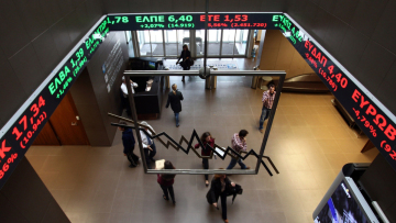 «Κόκκινη» κάρτα από τις αγορές - «Έσπασε» και το 4,6% το 10ετές ελληνικό ομόλογο