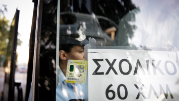 Σχολικά λεωφορεία με φθαρμένα λάστιχα, βλάβες στα κοντέρ και παραβάσεις με το «καλημέρα» της νέας σχολικής χρονιάς