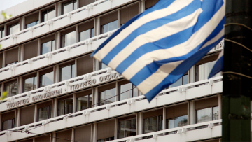 Η Τρόικα επιστρέφει στα υπουργεία: Στο στόχαστρο έσοδα, ΕΦΚΑ και προϋπολογισμός