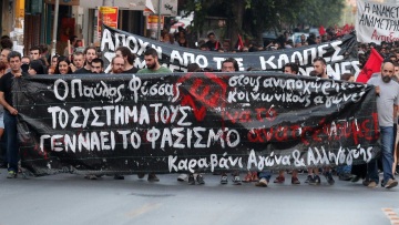 Πορεία για τον Παύλο Φύσσα στο κέντρο της Θεσσαλονίκης