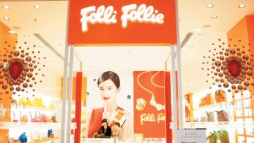 Υπόθεση Folli - Follie - Μπαλαούρας: Δεν ήταν προσωπική μου απολαβή η δωρεά των 80.000 ευρώ