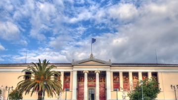 Έκθεση σοκ για τα Πανεπιστήμια: Η υποχρηματοδότηση για μεγάλο αριθμό φοιτητών «ματώνει» την Εκπαίδευση 