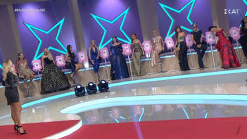 Νέα παίκτρια στο My Style Rocks-  Εντυπωσίασε με το στυλ και την άνεση της 