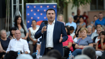 Ζάεφ: Με τη συμφωνία των Πρεσπών για «μακεδονική» γλώσσα και ταυτότητα πετύχαμε ό,τι ήθελαν οι πρόγονοί μας