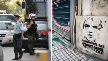 Προθεσμία για να απολογηθεί πήρε ο κοσμηματοπώλης της Ομόνοιας