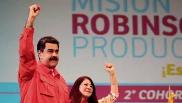 Οι ΗΠΑ επιβάλλει κυρώσεις στη σύζυγο του Μαδούρο και σε πρόσωπα του περιβάλλοντός του