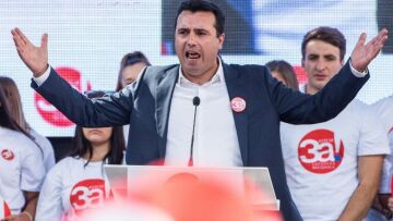 Ζάεφ: Με τη συμφωνία διασφαλίζουμε αιώνια αναγνώριση της ταυτότητας και της γλώσσας μας!