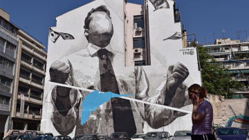 Στράβωσε το οικονομικό κλίμα τον Σεπτέμβριο