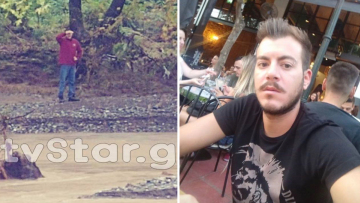 Βρέθηκε ζωντανός ο 27χρονος αγνοούμενος στην Εύβοια