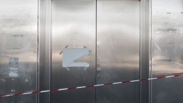 Θρήνος στα Χανιά: Πέθανε η 20χρονη που υπέστη καρδιακή προσβολή μέσα σε ασανσέρ