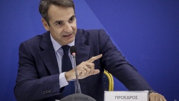 Μητσοτάκης κατά ΕΛΜΕ Μαγνησίας για το «όχι» στη δωρεά από το Ίδρυμα Μποδοσάκη