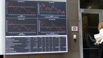 Χρηματιστήριο: Αντέδρασε με κέρδη έως 9,23 % στις τράπεζες
