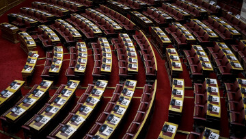 Στη δημοσιότητα οι τέσσερις πρώτοι τόμοι του «Φακέλου της Κύπρου» 