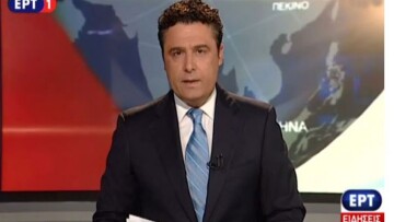 Αλαφογιώργος: Βέβαιη η παραπομπή μου στο Πειθαρχικό της ΕΡΤ - Από Δευτέρα τα νταούλια