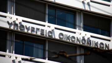 ΥΠΟΙK για το ταξίδι στο Ορλάντο: «Ήταν προγραμματισμένο εδώ και δύο μήνες»