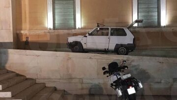 Στο ψυχιατρείο ο μεθυσμένος οδηγός που εισέβαλε στη Βουλή