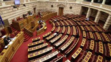 Προσφυγικό: Στη Βουλή οι καταγγελίες για διασπάθιση ευρωπαϊκών κονδυλίων 