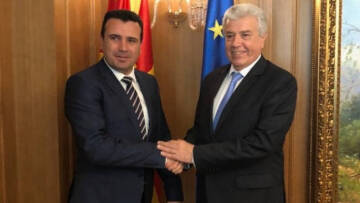 Εξηγήσεις ζητά η αντιπολίτευση για την εξαγορά από τη ΔΕΗ εταιρείας φίλου του Ζάεφ με ζημιές 5,4 εκατ. ευρώ 