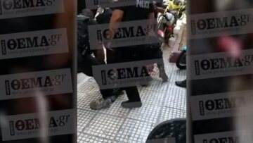 «Αυγή»: Αντιφατικές οι καταθέσεις αστυνομικών για τον Ζακ Κωστόπουλο