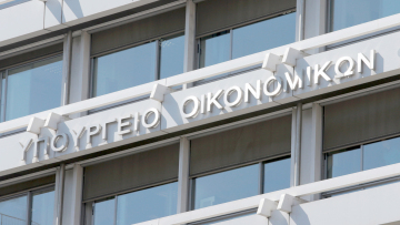 «Καμπανάκι» για τα έσοδα στο υπουργείο Οικονομικών: Κάτω από τον στόχο τον Σεπτέμβριο