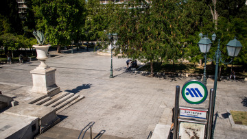 Σκάνδαλο Μετρό: Το κύκλωμα δεν υπεξαίρεσε 1,2 εκατ. αλλά €16.000 από εισιτήρια - Αθώοι ο πρώην και ο νυν επικεφαλής της ΣΤΑΣΥ