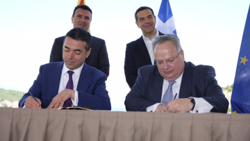 Liberation: Σοβαρό πλήγμα για την κυβέρνηση Τσίπρα η παραίτηση Κοτζιά