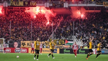 ΕΠΟ: Απέρριψε την έφεση της ΑΕΚ - Μένει η ποινή αφαίρεσης τριών βαθμών