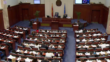 Θρίλερ στα Σκόπια: Γίνονται προσπάθειες για την εξασφάλιση πλειοψηφίας δύο τρίτων στη Βουλή, λέει ο Ζάεφ