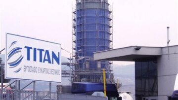 Γιατί και πώς έφυγε ο Τιτάνας