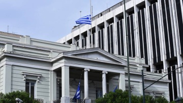 «Έπεσε» η σελίδα του ΥΠΕΞ μετά την απάντηση στον Τσαβούσογλου για τα 12 μίλια