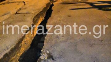 Ζάκυνθος: Αισθητός σε Μάλτα, Ιταλία, Αλβανία και Λιβύη ο σεισμός των 6,4 Ρίχτερ 