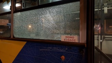 Συγγρού: Νέα επίθεση σε λεωφορείο του ΟΑΣΑ