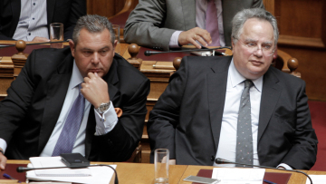 Παρέμβαση της εταιρείας Global Visa για τις καταγγελίες Καμμένου κατά Κοτζιά