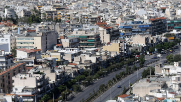 Ηλεκτρονικοί πλειστηριασμοί ακινήτων: 21.892 έχουν «ανέβει» στο σύστημα