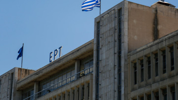 Διευθύνων Σύμβουλος ΕΡΤ:  Δεχόμαστε ανηλεή πόλεμο - Μου κλείδωσαν το γραφείο!