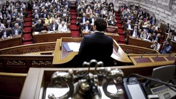 Ο ΣΥΡΙΖΑ καταθέτει σήμερα στη Βουλή την πρόταση για τη Συνταγματική Αναθεώρηση