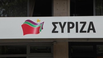 ΣΥΡΙΖΑ σε Μητσοτάκη: Στις επόμενες εκλογές θα ηττηθεί η νεοφιλελεύθερη εκδοχή του λαϊκισμού