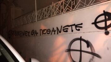 Ηγετικό μέλος Ρουβίκωνα: Θα κοπεί όποιο χέρι απλωθεί σε άνθρωπο δικό μας 